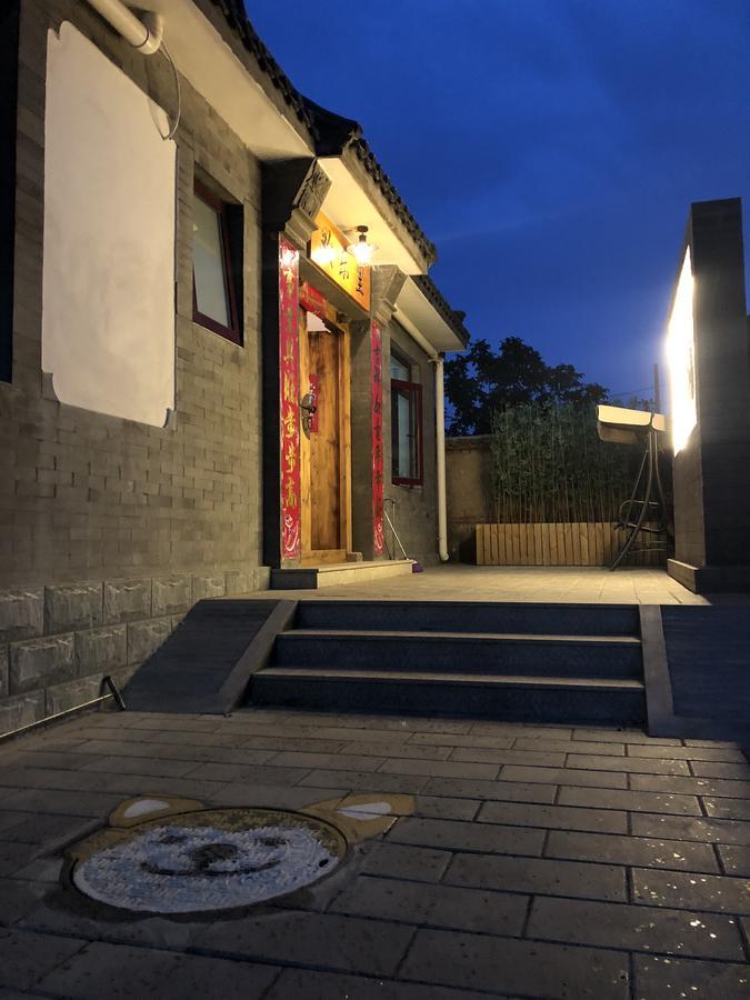 密云欢乐里·胖松家公寓 外观 照片